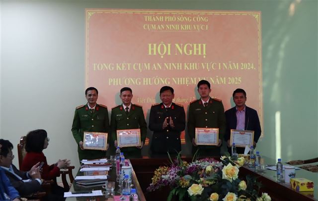 Hội nghị tổng kết công tác Cụm an ninh khu vực 1 năm 2024